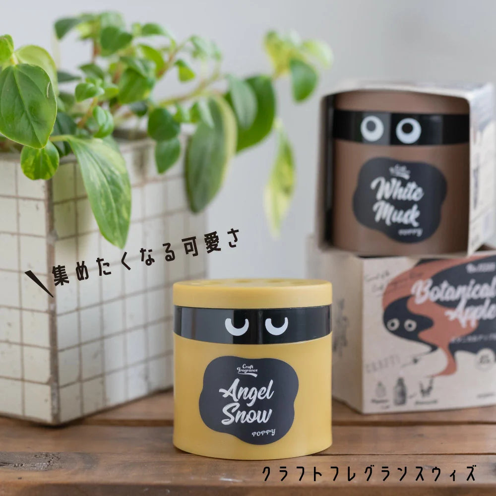 Craft Fragrance