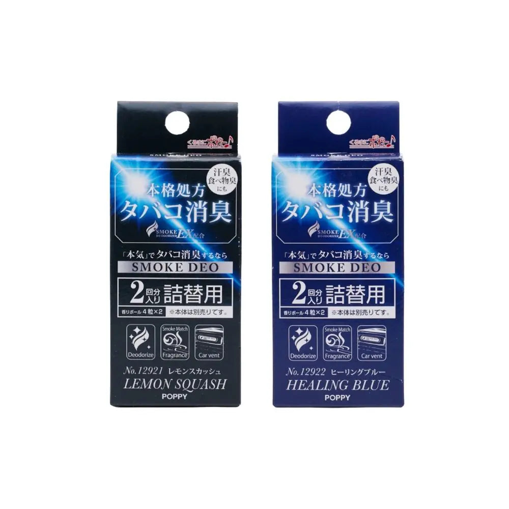 Smoke Deo Air Refill