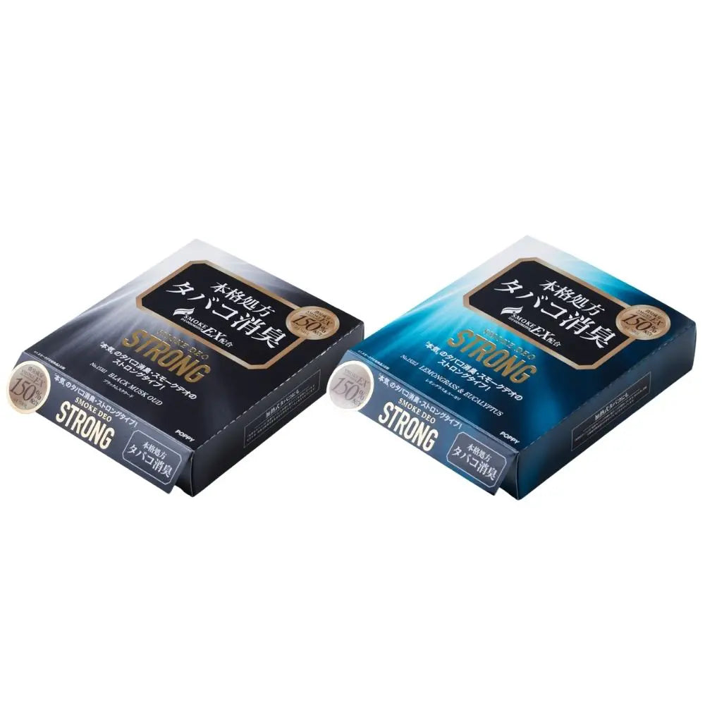 Smoke Deo Strong Under Seat
