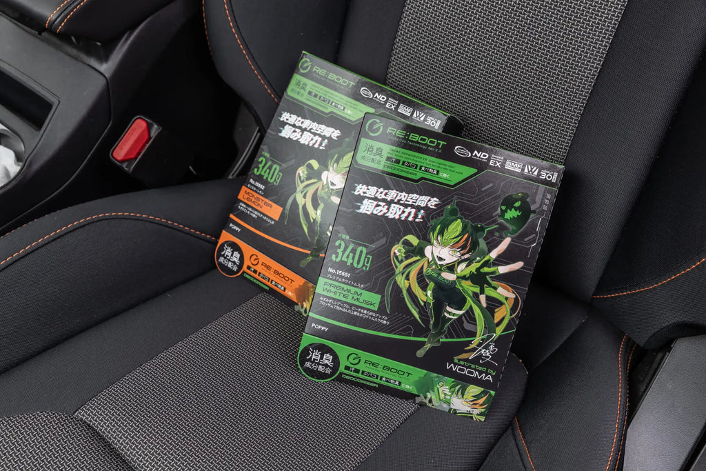 Reboot Under Seat