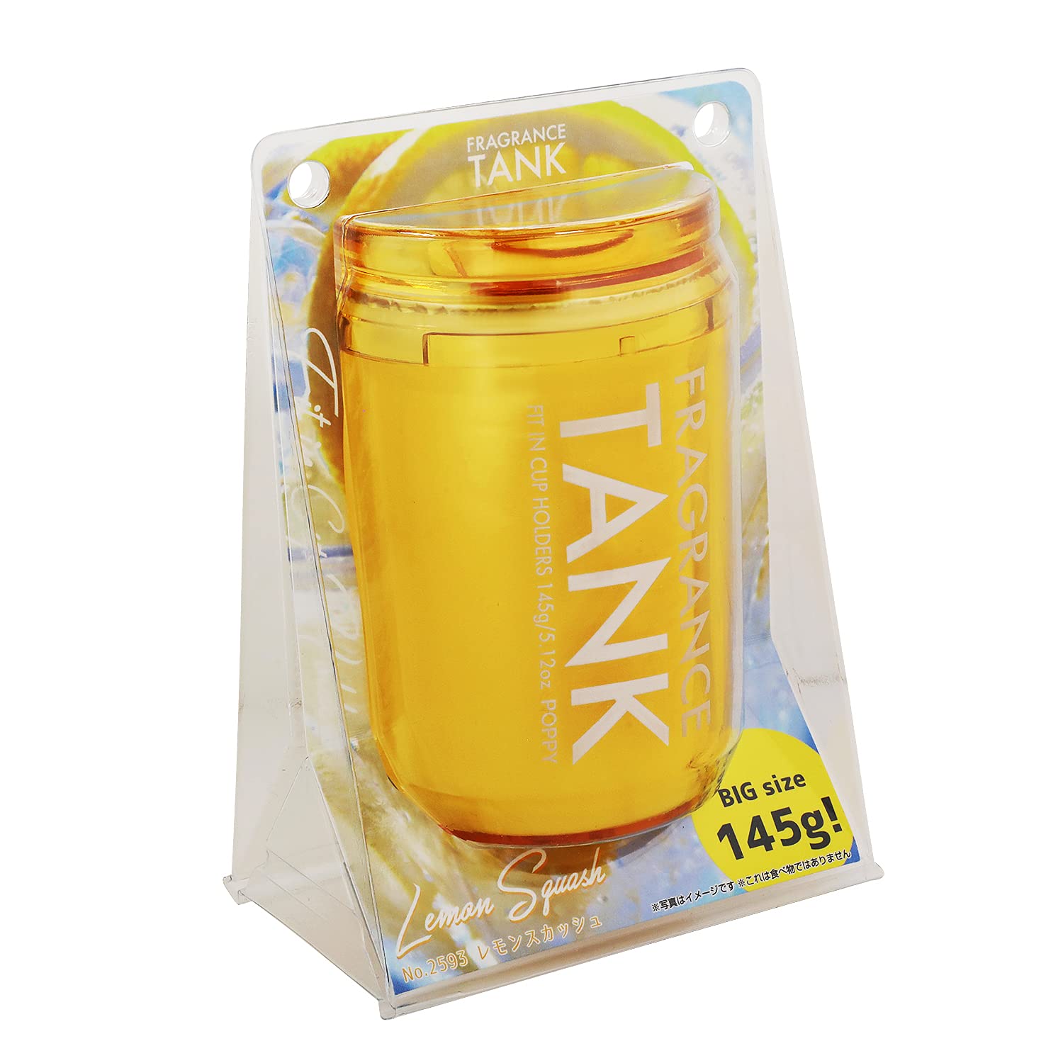 Fragrance Tank Gel