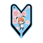 Wakaba Young Leaf