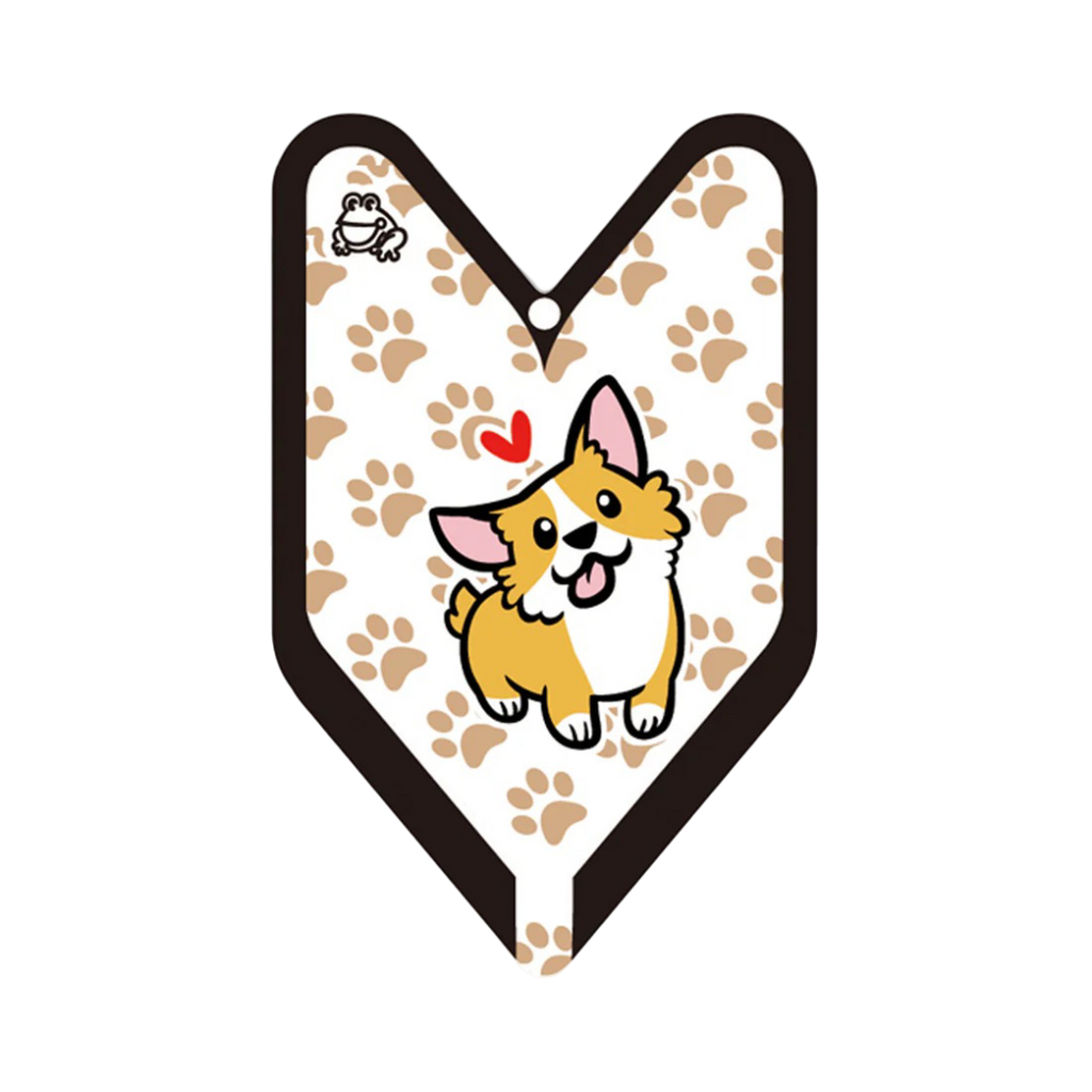 Wakaba Young Leaf