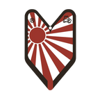 Wakaba Young Leaf