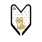 Wakaba Young Leaf