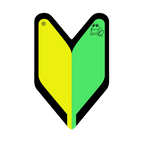 Wakaba Young Leaf