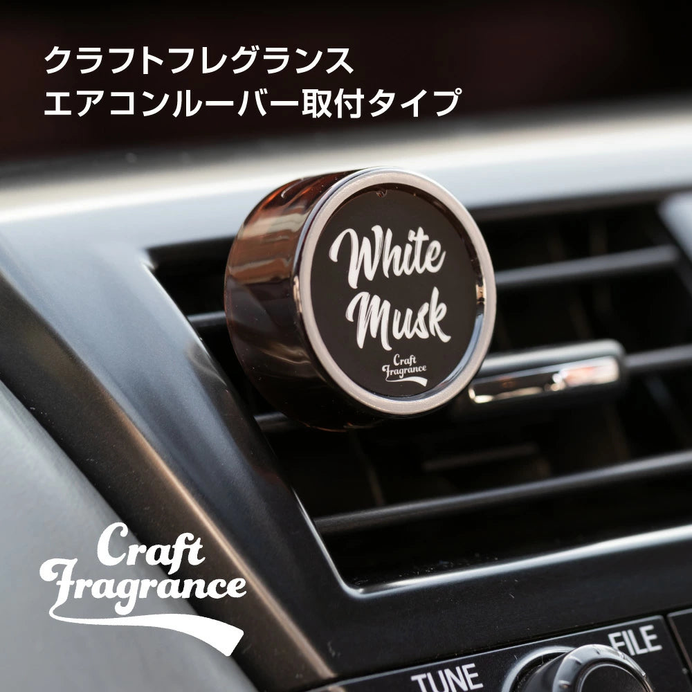 Craft Fragrance Air