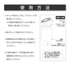 Pika Lab Fragrance