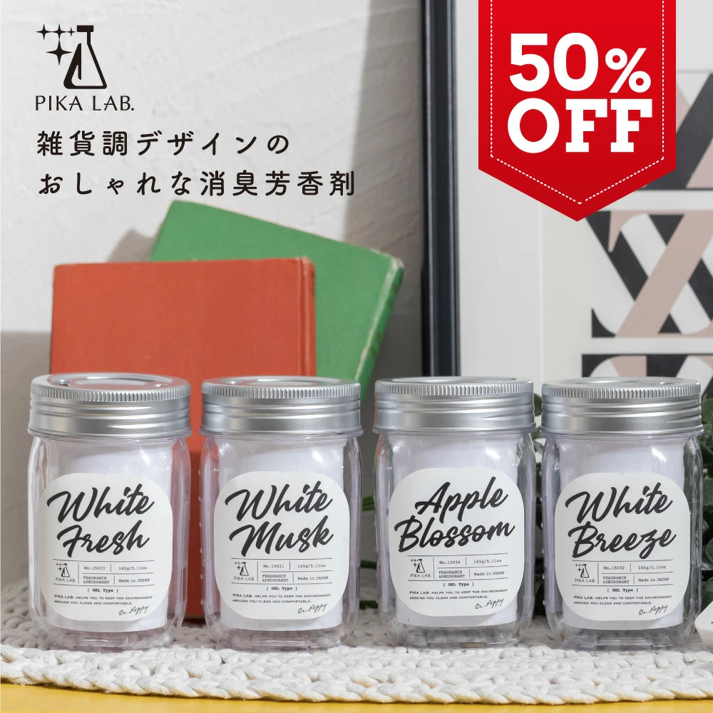 Pika Lab Mason Gel